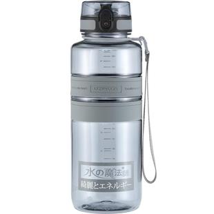 优之超大容量运动水杯便携健身房杯子夏天男女户外旅行水壶2000ml