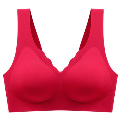 都市丽人属马本命年美背内衣套装