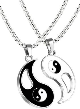 国潮中国风阴阳太极拼图几何项链