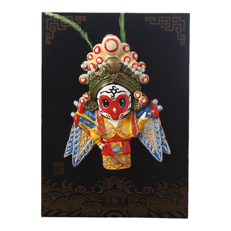 京剧脸谱摆件挂件 中国风特色礼品 出国礼品礼物送老外特色工艺品