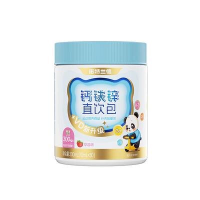 诺特兰德VD钙铁锌