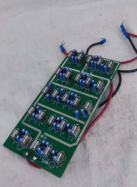 U牛25口USB多口充电器模块5V2A充电255CQ