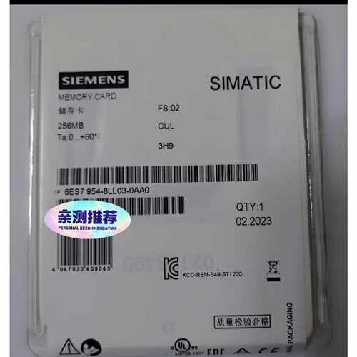 议价6ES79548LL030AA0256MB存储适用