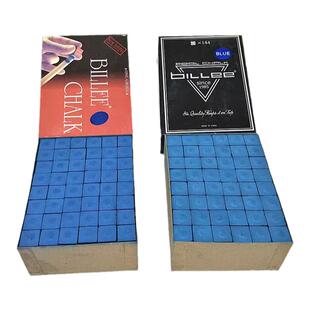 比利巧克粉黑八台球皮头擦粉球杆巧粉蓝色油性乔克粉枪粉擦枪头粉