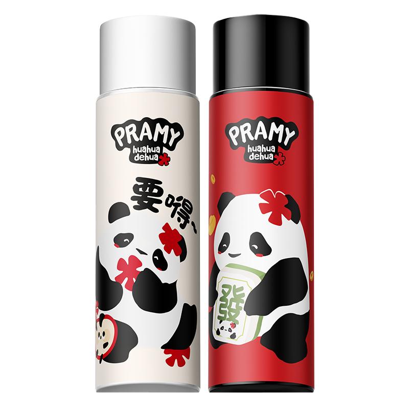 PRAMY/柏瑞美定妆喷雾持久定妆不易脱妆huahua联名款-T