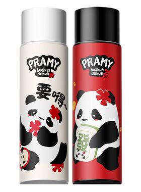 PRAMY/柏瑞美定妆喷雾持久定妆不易脱妆huahua联名款-T