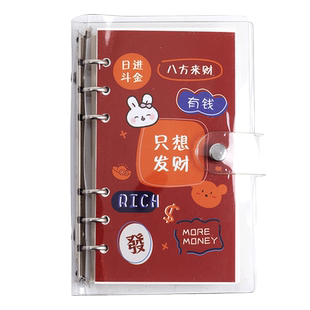 现金存钱本儿童可放钱收纳包大容量纸币零钱储钱理财票据存钱夹钱册家庭开支现金日记账手帐明细账活页记账本