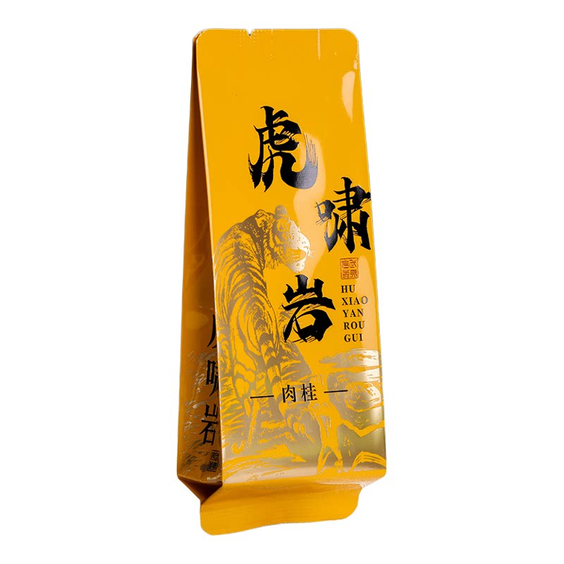 武夷岩茶虎啸岩肉桂茶500g大红袍