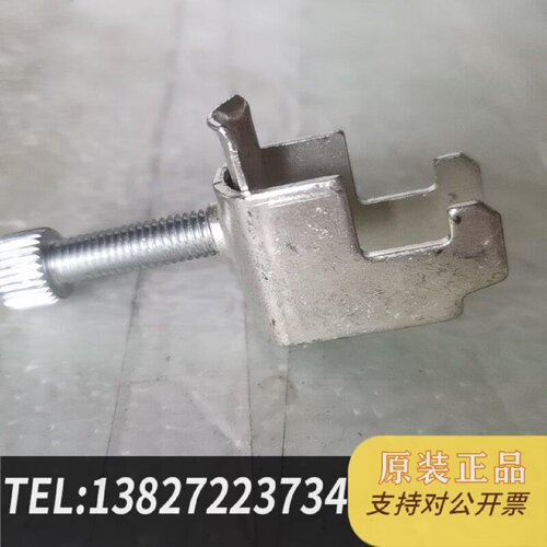 原装正品FANUC屏蔽线电缆卡子型号A02B0303K001现货议价