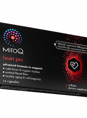 MITOQ舒心胶囊辅酶保健品