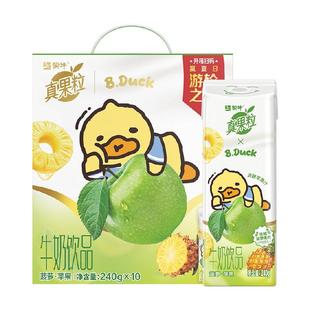 真果粒菠萝苹果味配制型含乳饮料240g*10包