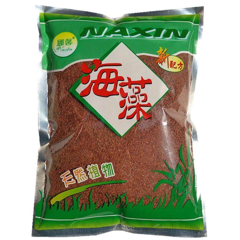 1000g泰国纯大颗粒海藻面膜泥天然补水保湿美白清洁收缩毛孔孕妇