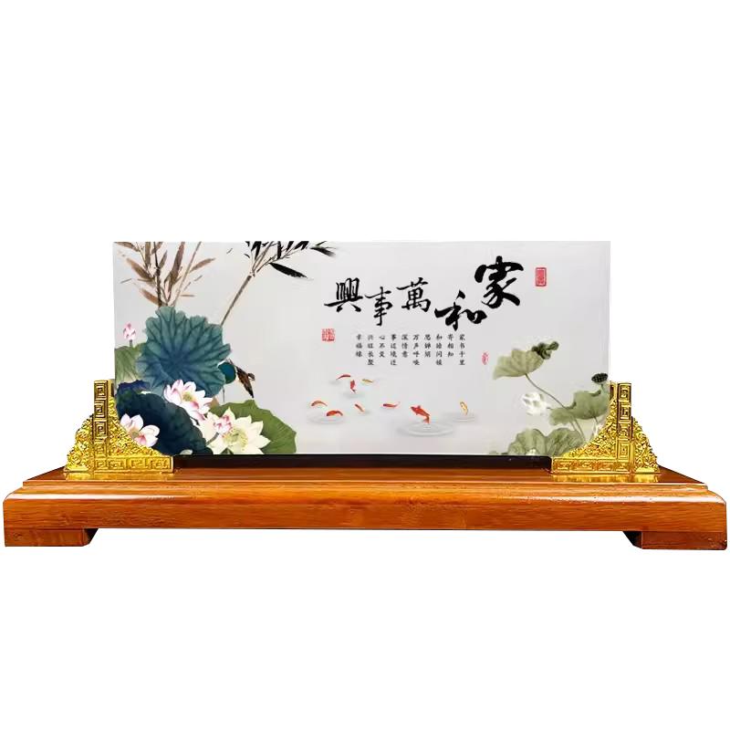 天然玉石屏风高档定制礼品摆件