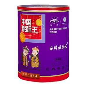 江西特产老字号桃酥王
