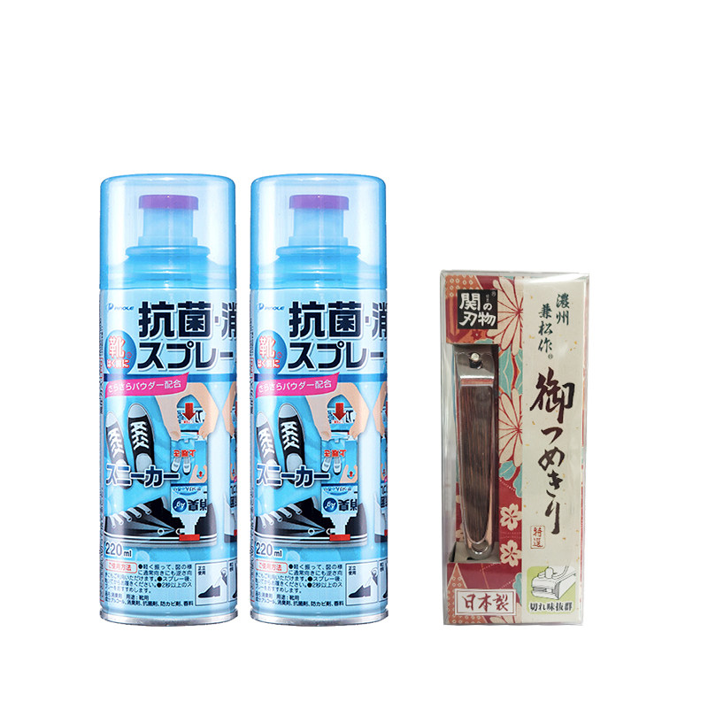pinole抑菌除臭喷雾速干除臭