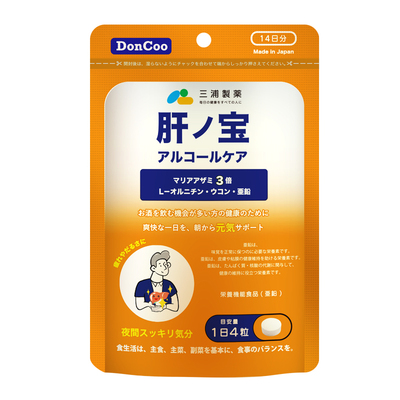 DonCoo肝之宝护肝片水飞蓟奶蓟草男女养肝熬夜保健品【临期特惠】