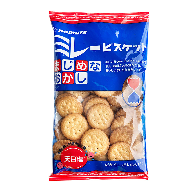 日本正品野村小圆饼蔡文静推荐