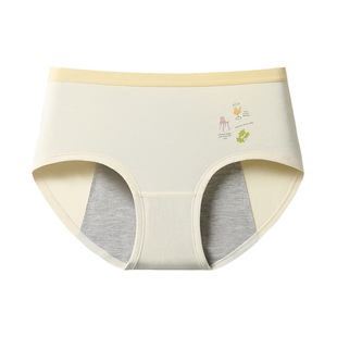 女童生理期内裤初中生专用安睡裤学生大姨妈月经期防漏少女安心裤