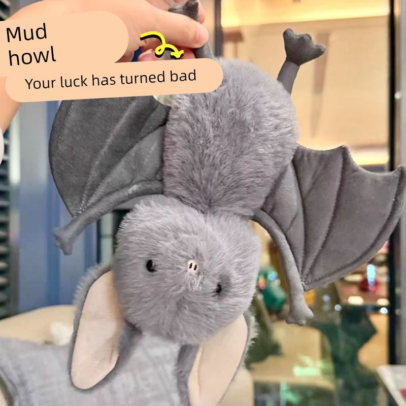 搞怪蝙蝠猪玩偶倒挂创意趣味毛绒公仔玩具车挂饰万圣节送朋友礼物