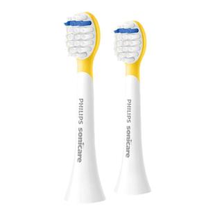 飞利浦儿童电动牙刷头替换HX2022/2032软毛护龈适用HX2472/HX2432
