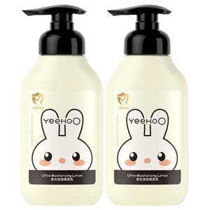 英氏柔肤乳200ml*2瓶身体乳