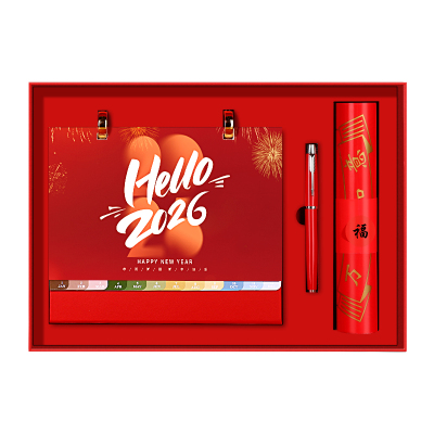 会议记事本会议企业年会精美礼品