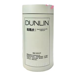 敦林 台湾茶妹 杉林溪 龙凤峡乌龙茶 清香型高山茶 可冷泡