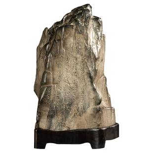 (已售出)清代冯金伯款灵璧石诗文山子赏石古董收藏灵璧石摆件