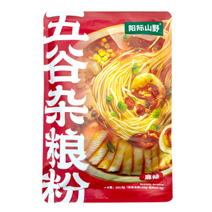阳际山野五谷杂粮渔粉袋装速食米线劲道爽滑酸麻2种口味劲道好嗦