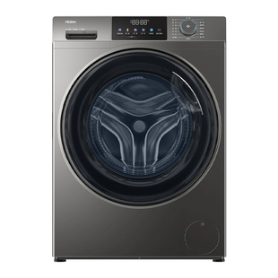 [官仓]海尔洗衣机全自动家用大容量12kg销冠官方正品XQG120-L50DS