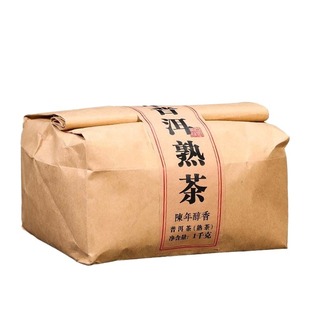 云南普洱茶熟茶散茶班润古树十年熟普洱老熟茶散装口粮茶叶布朗