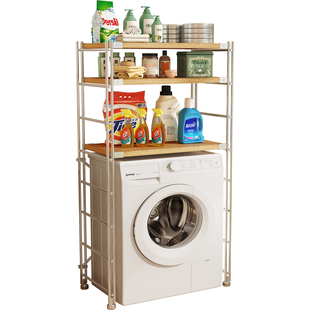 家用滚筒洗衣机上方置物架落地多层阳台波轮马桶浴室卫生间收纳柜