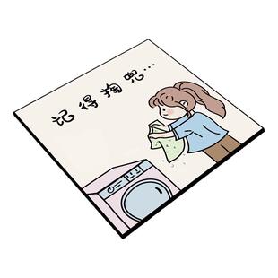 滚筒洗衣机顶盖垫冰箱床头柜台面保护垫防尘盖布家用防水防晒防污