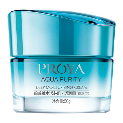 珀莱雅水漾芯肌透润霜补水保湿