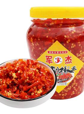 军杰剁辣椒酱湖南手工自制