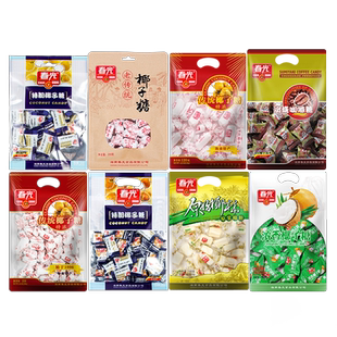 春光食品海南特产29年国货零食糖果炭烧咖啡老传统特制椰子糖