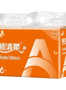 顺清柔家用实惠装抽纸