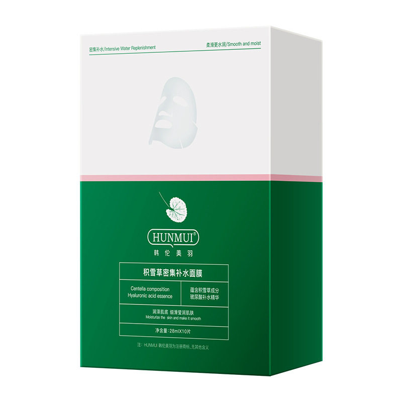 韩伦美羽10片积雪草密集补水面膜