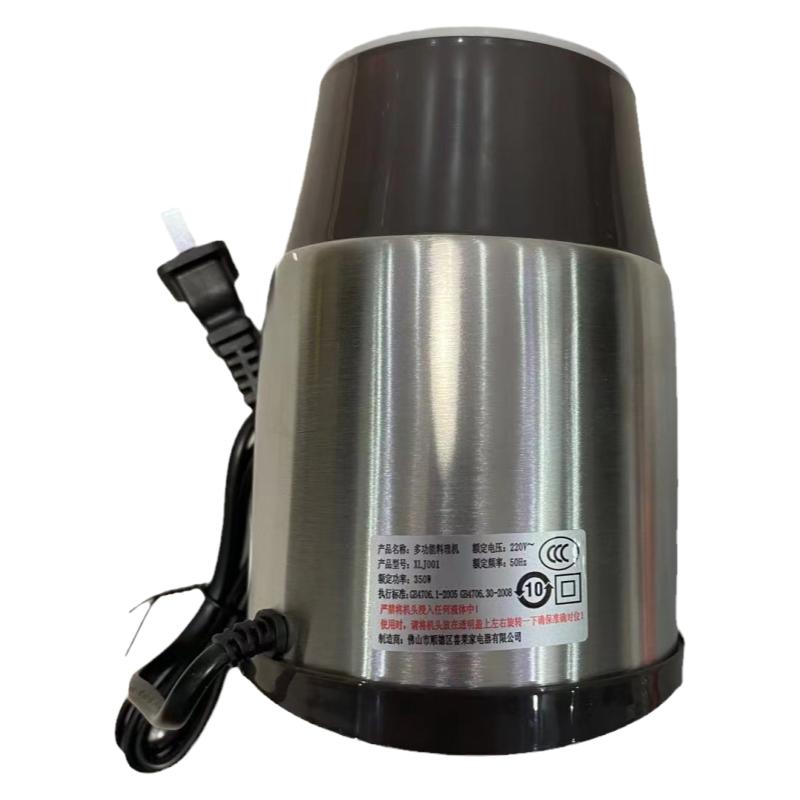 亞力西喜萊家絞肉機(jī)機(jī)頭主機(jī)電機(jī)電動(dòng)馬達(dá)XLJ001原廠原裝配件大全