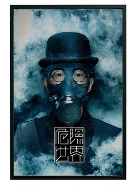 方大同音乐专辑周边海报照片宿舍桌面墙贴高清壁纸写真相框装饰画