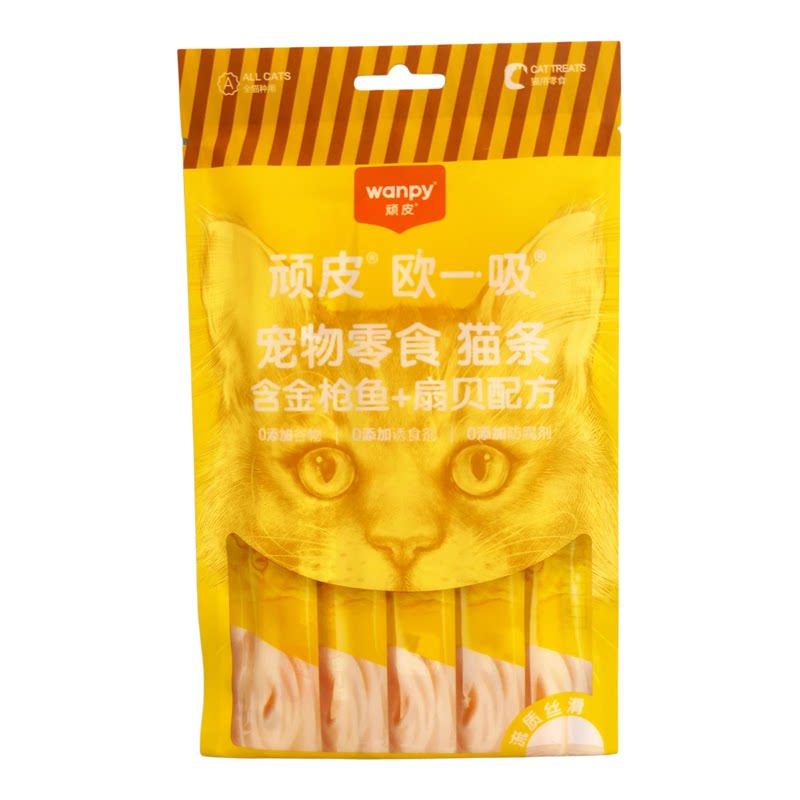 顽皮欧一吸零食猫条100支补水条