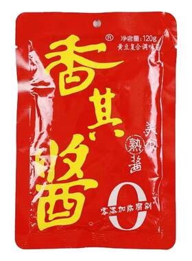 香辣口味120g拌饭拌面酱多省包邮