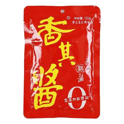 正宗东北特产香其酱香辣口味120g拌饭拌面酱40袋包邮东北蘸酱菜