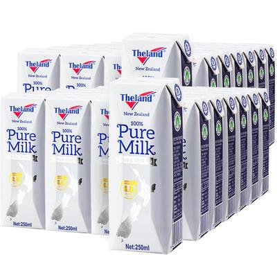 纽仕兰新西兰进口全脂全脂纯牛奶