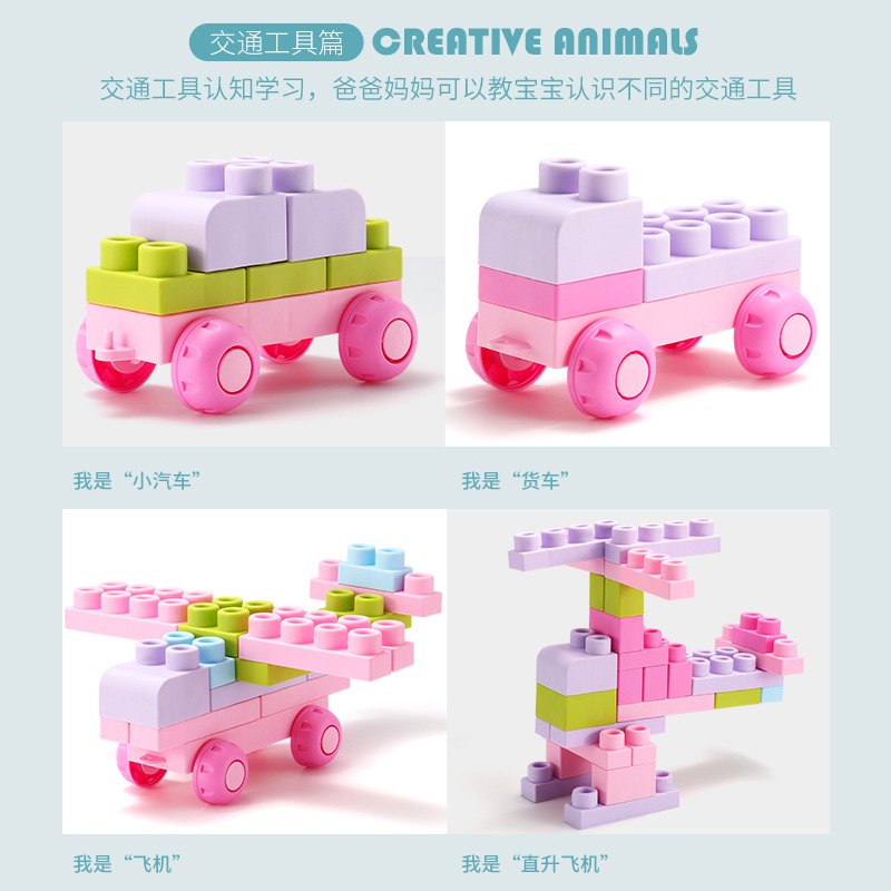 儿童大颗粒积木玩具软胶积煮玩具木桶益智软质小水拼装高温颗粒