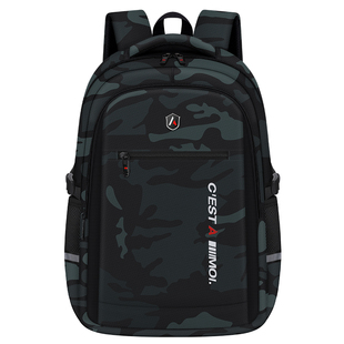 2026新款男士出差旅行背包初中高中生大容量书包大学生双肩包男生