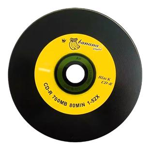 车载dj歌曲汽车CD碟片定制自选曲目代刻录音乐光盘无损高音质定做