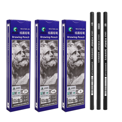 马利素描铅笔软中硬12支碳笔
