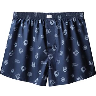 七匹狼男士宽松纯棉阿罗裤夏季薄款家居裤睡裤哈罗男生三分短裤衩