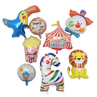 卡通马戏团主题彩色狮子小丑铝膜气球儿童生日派对马戏团表演装饰